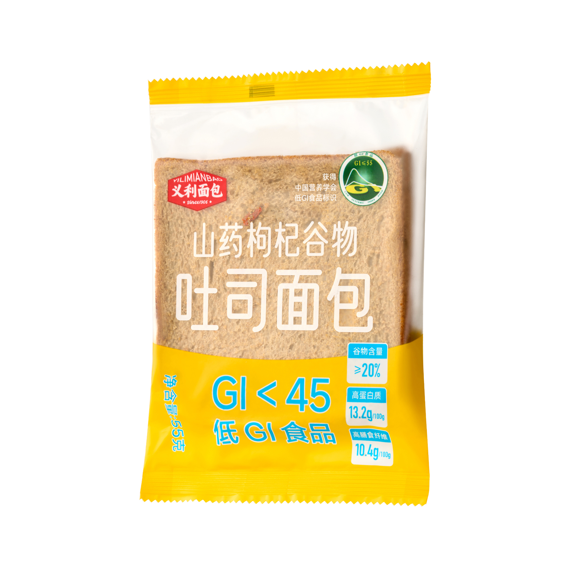 健康标识网